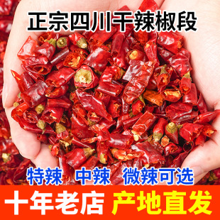 �Ĵ����ڶ��G�l��������250g΢���������l������؛�����͝�����