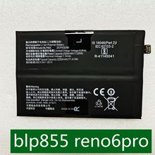 kesoumOPPO RENO6PRO BLP855늳֙Cȫ늰ԭb