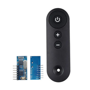 Black 3-key remote control plus receiving module 5V decoding receiving module dimming light atmosphere light switch remote control