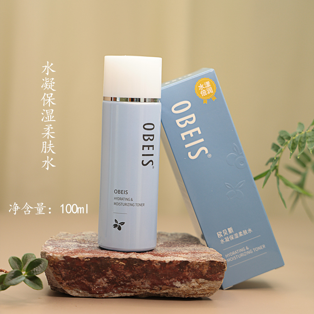 보습 토너 100ml