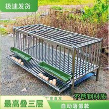 ���P��u�\�Ӽ��������u�\�����Bͨ���û\����Ӵ����\�Bֳ�䵰��