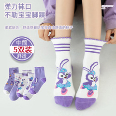 2022秋季兒童襪子批發男童女童襪子卡通短襪中大童純色棉襪學生襪