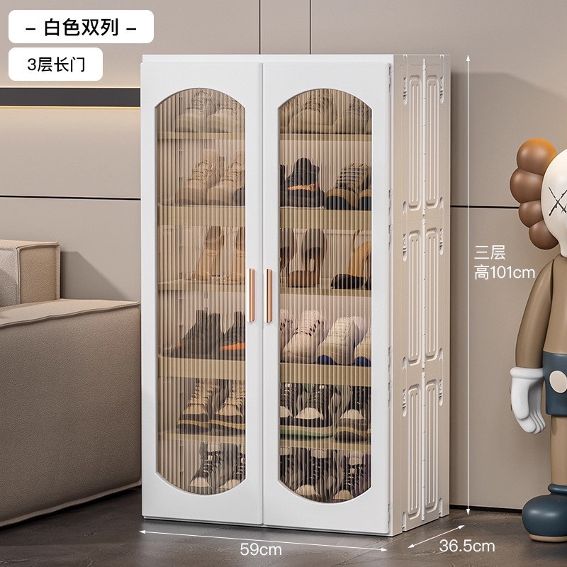 복열 이중문 - 6겹 - 신발 12켤레 [자석문열림/AJ 48사이즈 수납가능] 화이트