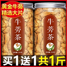 ţ����ٷ���Ş�����r�S��ţ���Բ�500g��Ʒ��ș��ţ�����ƬҰ��