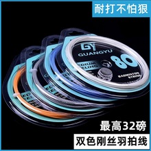 䓽z��ë�� �߰�Ӗ��������ë�򾀌��I�w�S�z������ë��