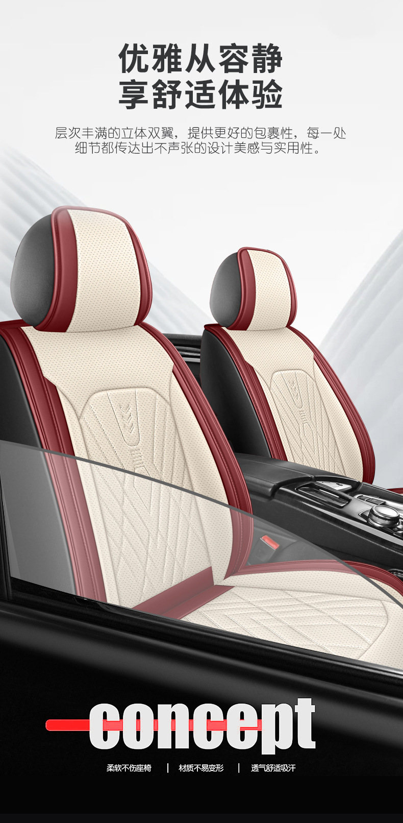 New All-Inclusive Full-Leather Car Seat Cushion, Universal Seat Cover for All Seasons, Cross-Border Amazon Hot-Selling Dropshipping