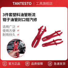 3͹ܔQ͹ܷQ Q܇͹܊A