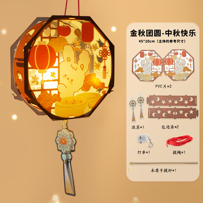 2025 新年ヘビ年 PVC ランタン鯉金魚ランタン夜市の屋台発光ランタン DIY 手作り材料パッケージ