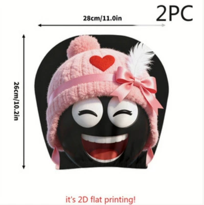 Does Not Shrink in All Seasons, Sürətlər qutusu və əl tormozu başlıqları - cute-cartoon-smiley-face-2-pieces