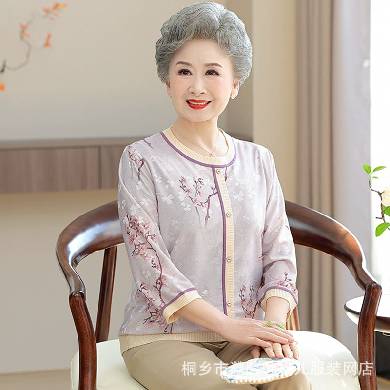 Весна и осень 2025 тонкая иностранная свободная маленькая рубашка