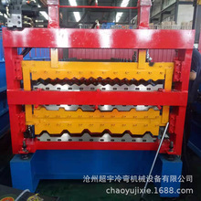 ���Ӳ�䓉��ߙC840��900��850���Ӊ��ߙC�O�����ߙC������S��