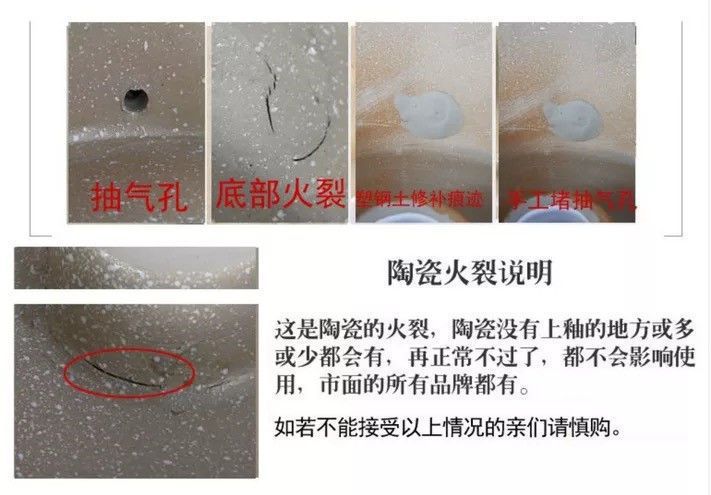 Household sensor ceramic urinals, adult and children's urinals, wall-mounted floor-standing urinals for men undefined