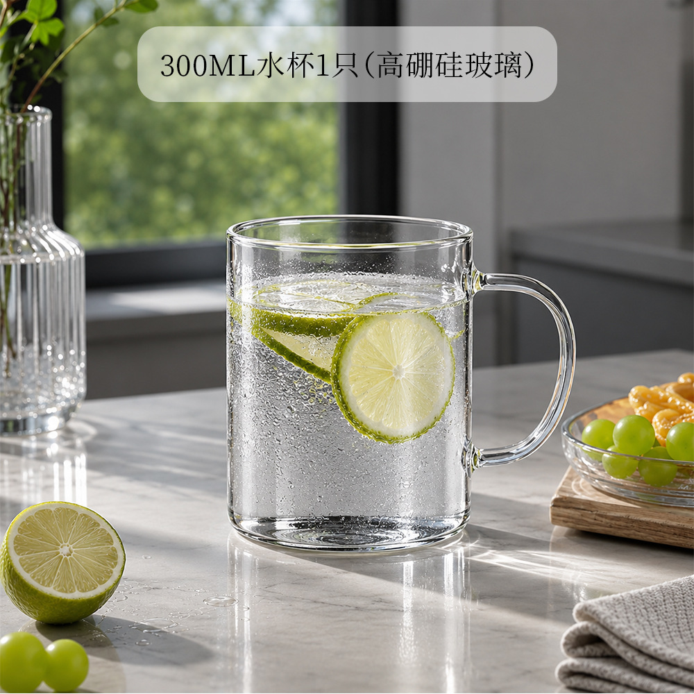 tetera de agua fría de vidrio de silicio resistente a altas temperaturas tetera de almacenamiento de agua doméstica de gran capacidad tetera de té fría bebida de jugo de fruta tetera de bebida caliente