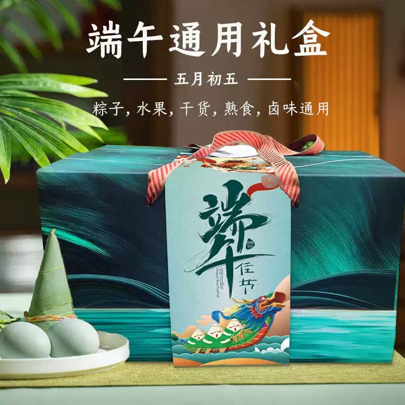 微信图片_20240513193908