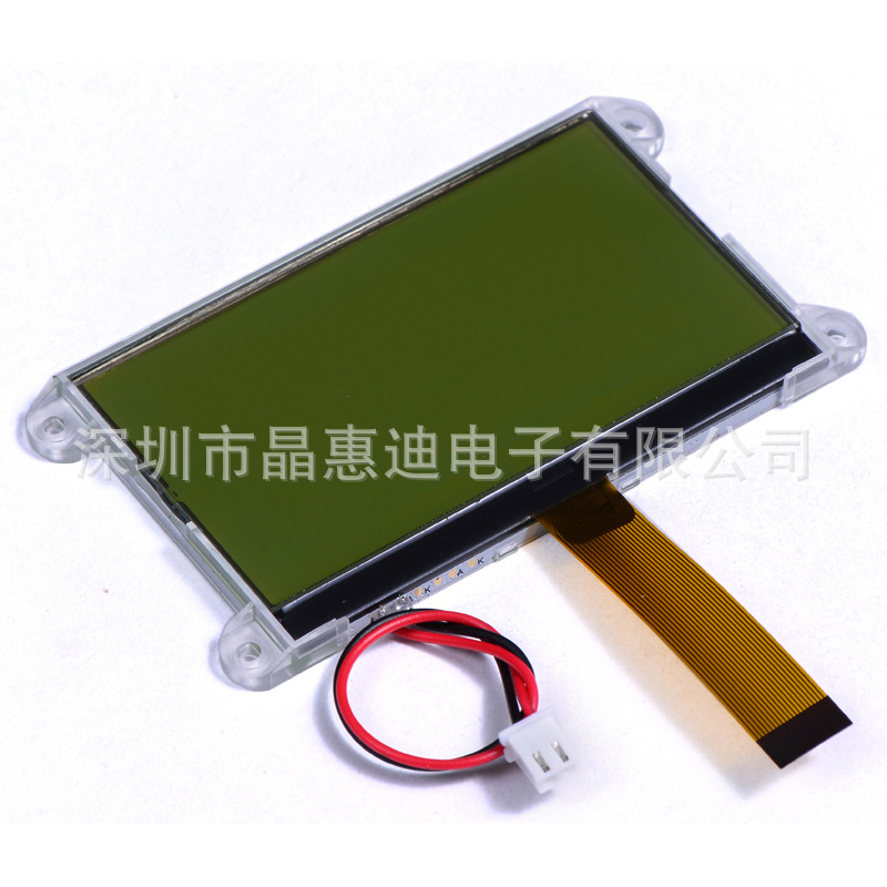 LCMģ��/12864/3.5Ӣ��/ST7565/SPI/JHD12864-G35IBFGD-Y/������