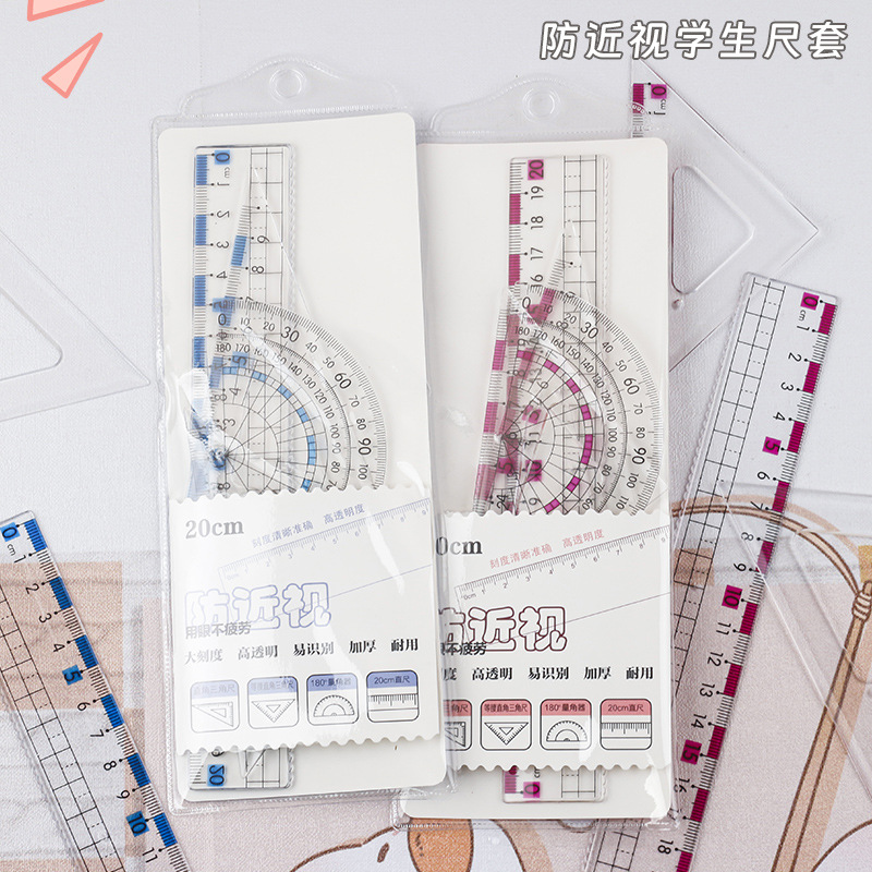 Anti-Myopia Ruler Set for Primary and Secondary School Students, 4-Piece Set of Rulers, Triangle Ruler, Wavy Ruler, Multi-Functional Protractor