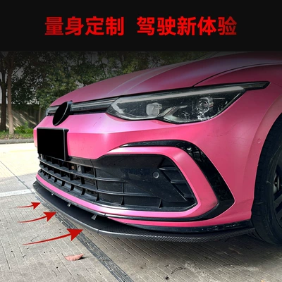 Rline Front Spoiler Front – Big Surrounded