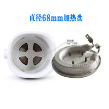 ů����ʳƷ���J�C�l��P ���P�ů�����l��P �S�����l�l��P