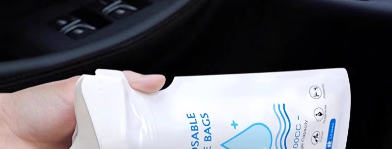 Suitable for Emergency Urine Bags, Disposable Urination Artifacts, Unisex Travel Essentials, Business Trip Car-Mounted Portable Toilets