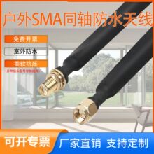 �����T�������O�䌣�ñ�ƽ��ܛSMA���Dĸ���^��ˮͬ�S��|PVC�쾀