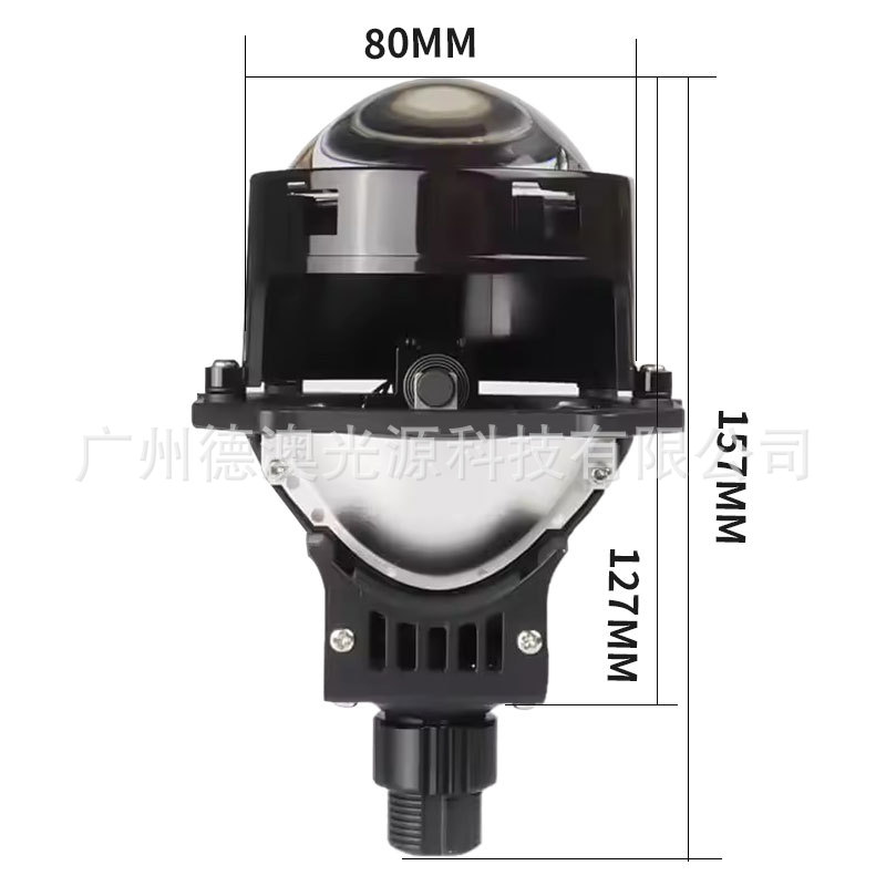 Nueva venta caliente P1260W lente de lámpara de automóvil modificada inteligente de alta potencia delanteros LED blancos, cerca y cerca de la luz super brillante