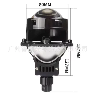 Ön faralar High-Power Led Headlight with Ultra-Bright White