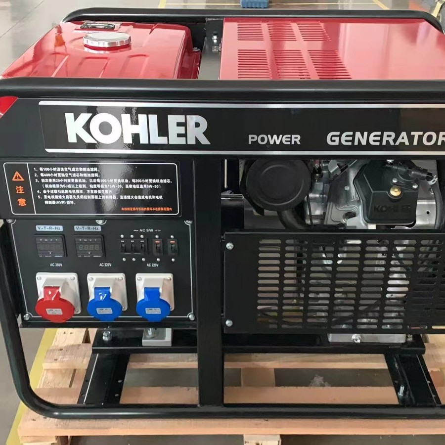 20KW科勒品牌KL-1200电启动空冷单相230V应急移动汽油发电机组
