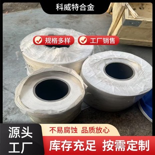 �߼����t�� ���ٰв� �ſ؞R�� ����Ĥ���� Cr�A��ƽ��� �ӹ�