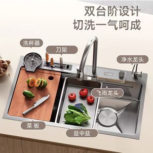 [Nano Coating] 304 Stainless Steel Digital Display Honeycomb Sink Large Single Sink Kitchen Household Rain Shower Waterfall Dishwashing