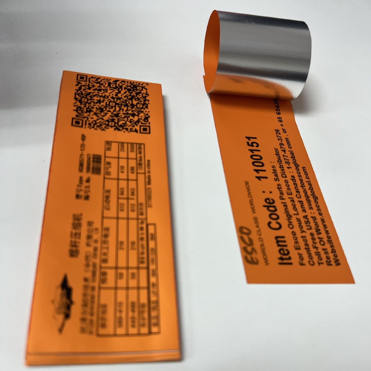 鹰潭市FASSON法森牌72825标签厂-PET汽车配件染色标签74MM×210MM