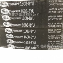 �Ǵ�gatesͬ����1680-8YU 1688-8YU 1696-8YU 1720-8YU 1728-8YU