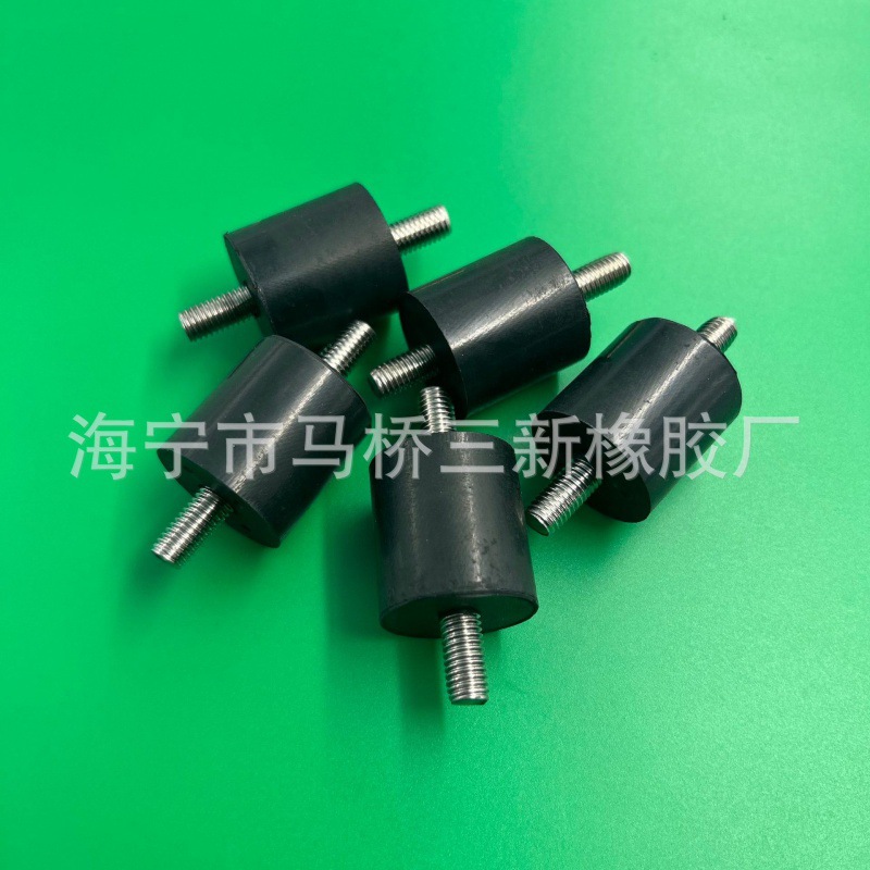 圆柱减震垫 设备减震垫 螺丝减震垫 橡胶螺丝 减震螺丝 橡胶螺栓