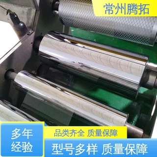 腾拓机械 精度高 明胶片生产线 适应性良好 款式多样