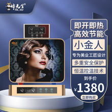 ţ����С�������l���l��l��ϴ�^�����ü���ʽ늟�ˮ��׃�l�a��