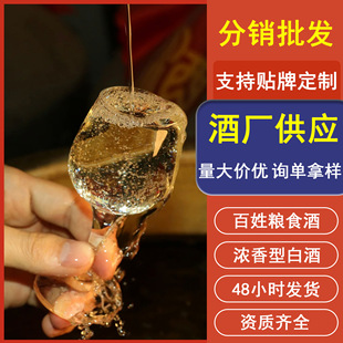 ���Ɲ����Ͱ׾ƞo�ݼZʳ��ɢ�����lͰ�b�Ƴ��ϽѾƏS�����T���N��