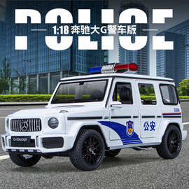 威拓1:18超大号仿真奔驰G63越野汽车模型合金声光开门回力玩具车