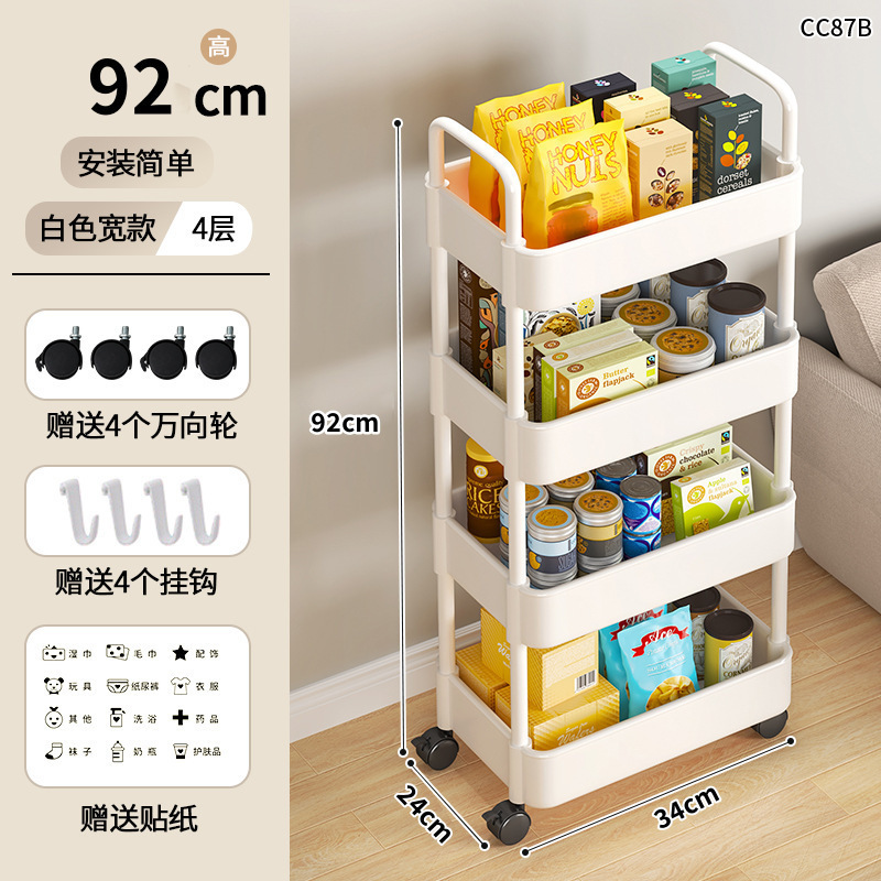 새롭게 업그레이드된 4겹 화이트 프리 후크(핫 모델)