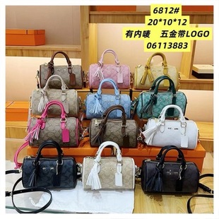 Ů����ĸ�M�AͲˮͰ��2025�¿�ٴ�б������Еr�Іμ�����Kbags