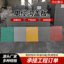 �ͺϘ�֬��|���w��G�������������L���Θ�֬�ɶ��Ƴߴ�