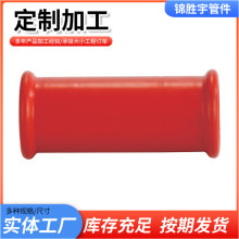 碳钢消防卡压式薄壁管道DN32碳钢红色地下室管道安装便捷源头
