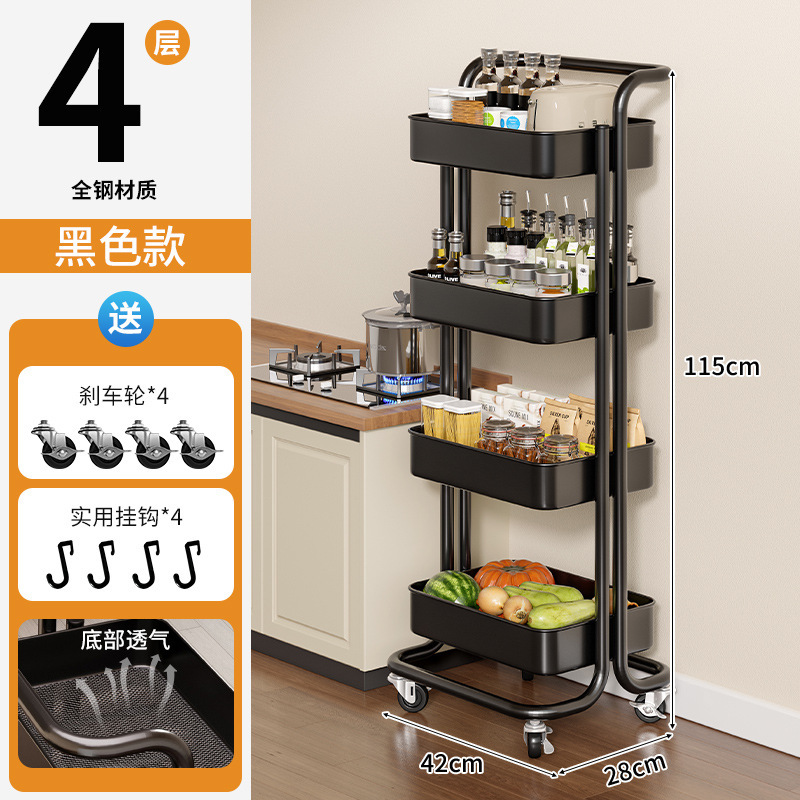 Estante para carro de cocina, canasta de frutas y verduras, canasta de almacenamiento móvil multicapa, estante de almacenamiento para bocadillos