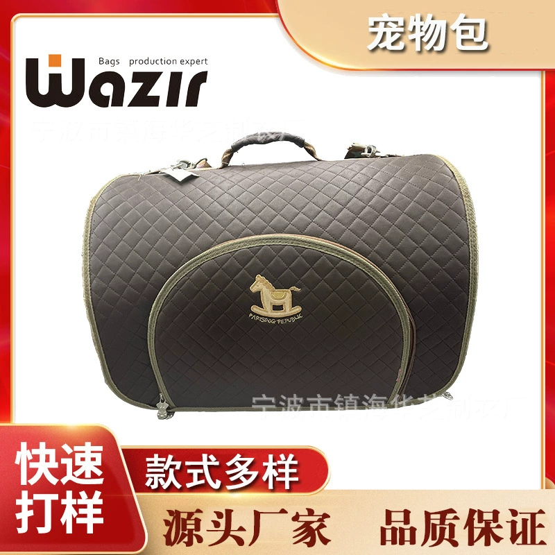 Специальная сумка для домашних животных внешней торговли для выхода на выход Портативная сумка рюкзак для собак кошачья коробка клетка большой емкости зоотовары