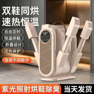 �羳�ıۺ�Ь�����ۯB��Ь�C���@�a������Ь�Ӻ�əC�ɶ��r��Ь�C