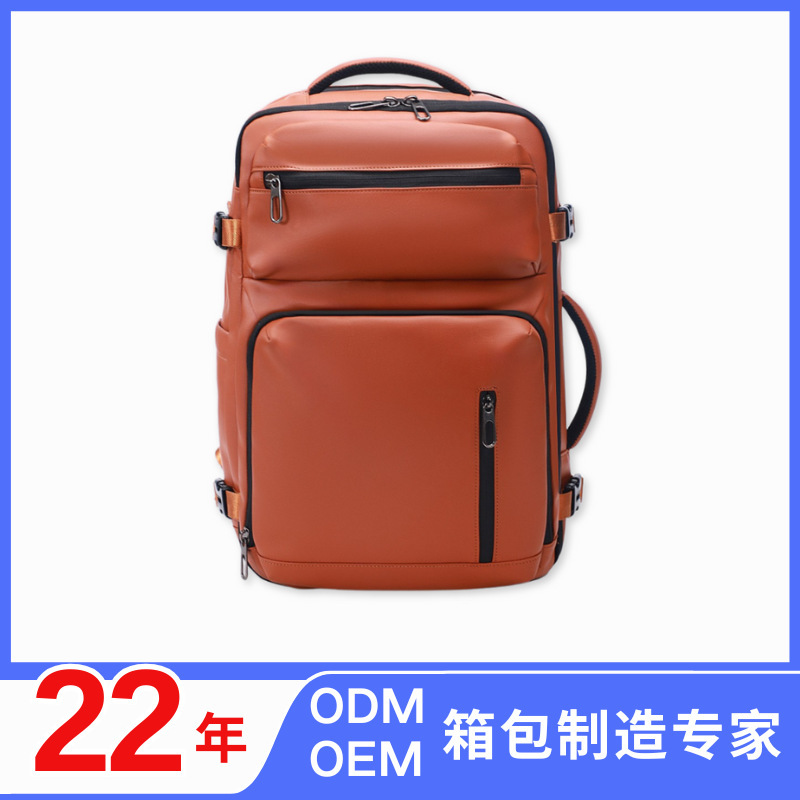 Cross-Border Amazon Computer Bag for Men and Women Outdoor Travel Backpack Large Capacity Travel Lightweight School Bag Backpack