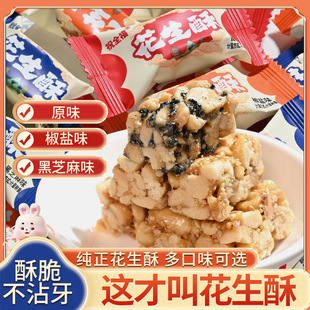 ������ʽ�����֑��f���r��໨���ֹ�С����ʳ�خa��������������
