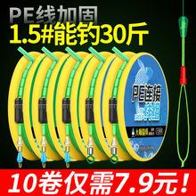 PE�ӹ̃��|�o�p�~�����M������Ʒ���b��Ʒȫ����~��������~���M