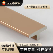 304���P䓌���T���bl���ݱ������bl��Ƕ�ذ岻�P���߅�l