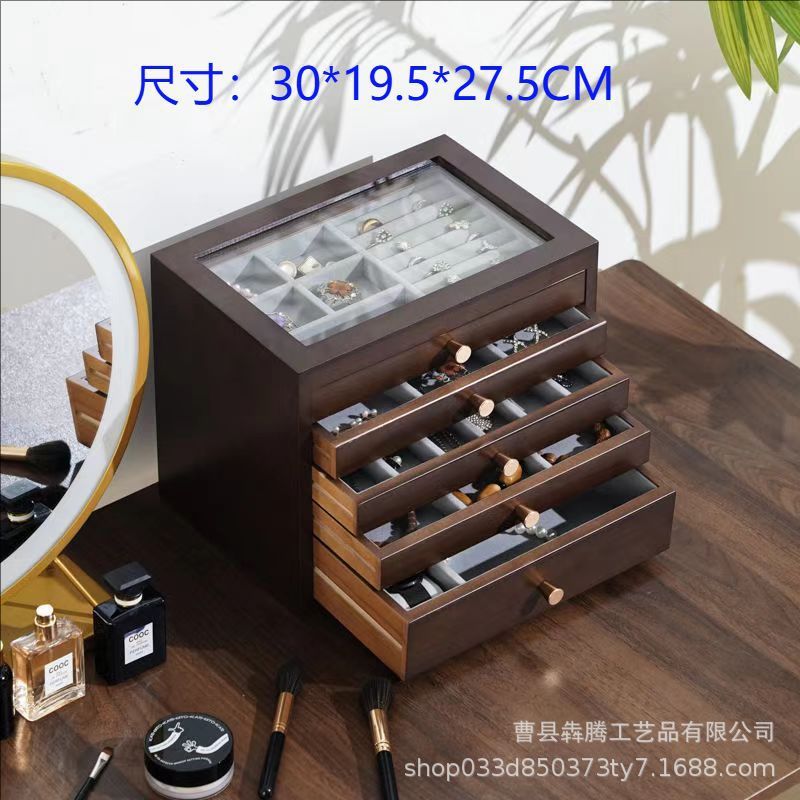 スポット木製レトロ多層ジュエリーボックスネックレスブレスレット大容量収納ボックス中国風のジュエリー収納ボックス|undefined