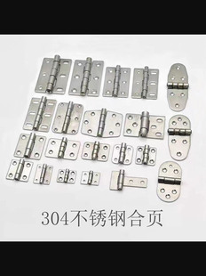 ���������ͺ�������늙��q朹��I�T�q�_�ۯB�q朷���304���P�