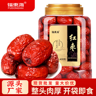 ���|���t��400�� �½�����Ǽ�җ���ϴ��ʳ��ʳ�ɗ��Ҝ����l���l